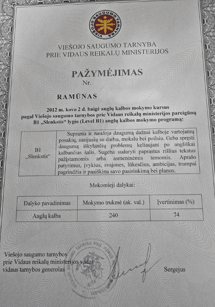 ramuno diplomas 3