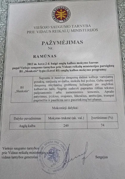 ramuno diplomas 3